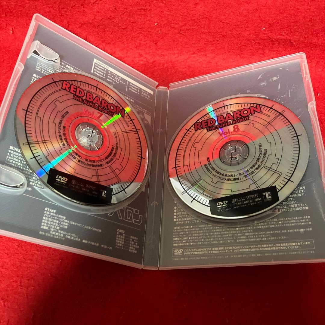 スーパーロボット レッドバロン DVD-BOX〈8枚組〉