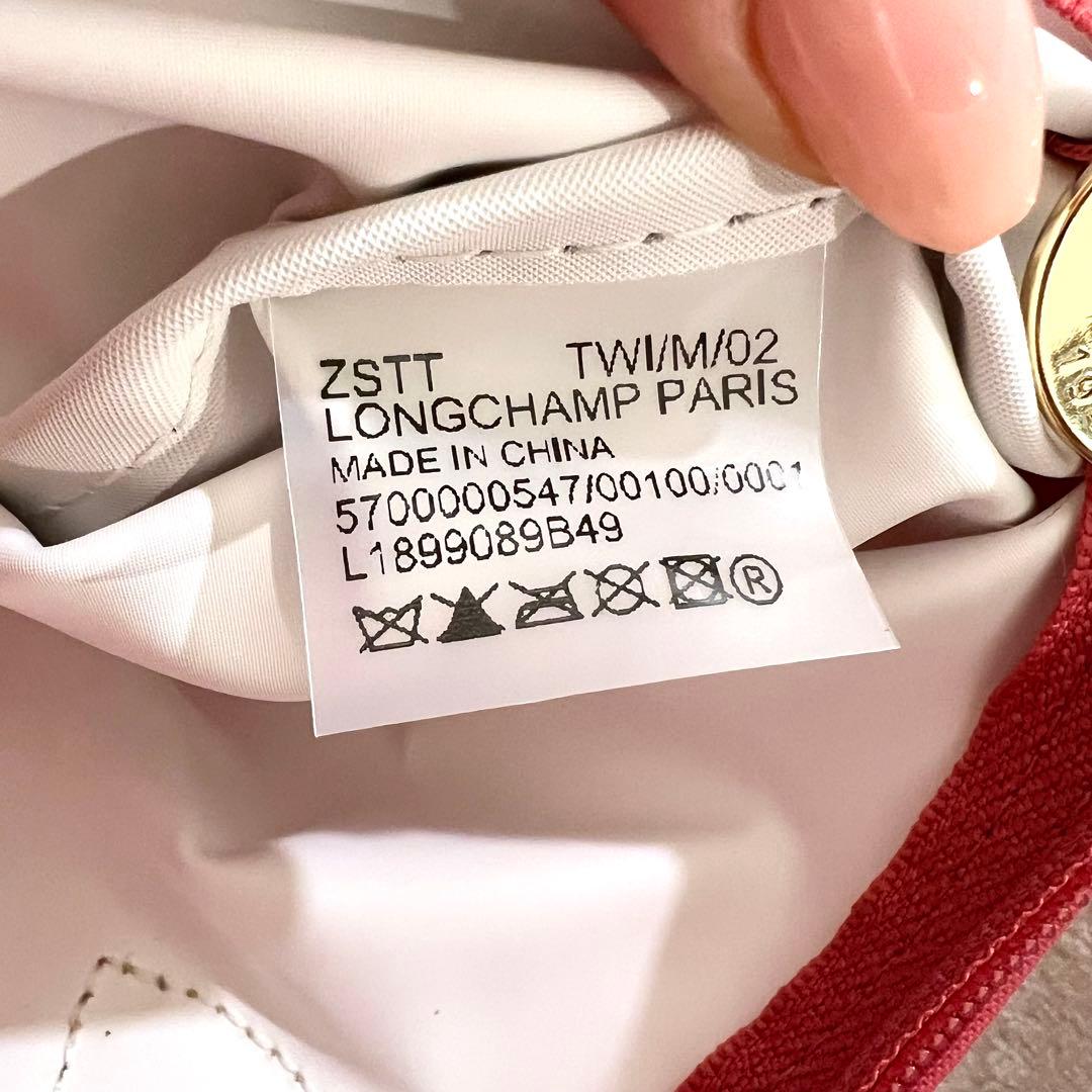 未使用 ロンシャン ル プリアージュオリジナル　ショルダーバッグ L