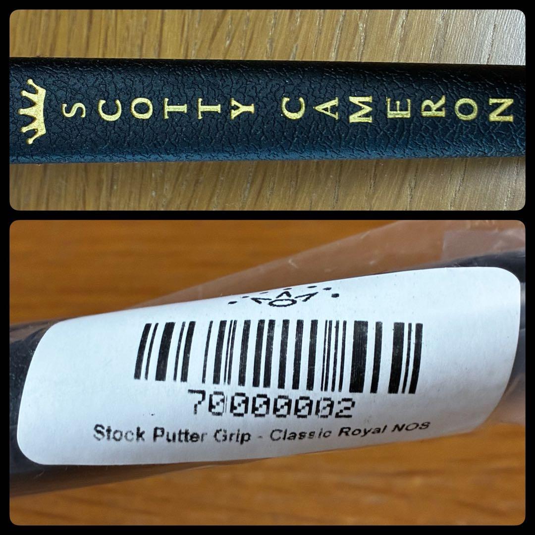 超希少希少未使用品 キャメロン・クラシック・ロイヤルNOS・ラバーグリップ 黒