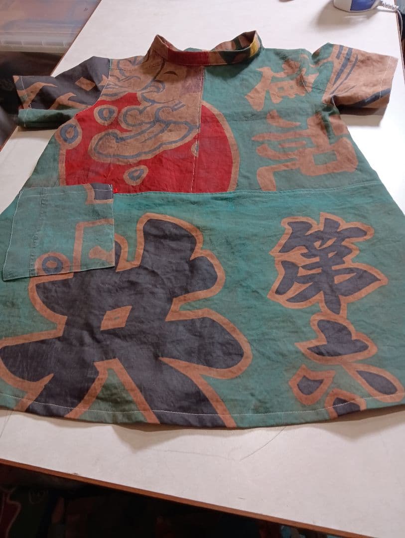 ★専用★大漁旗チュニック★柿渋ムラ染め★ロールカラー★