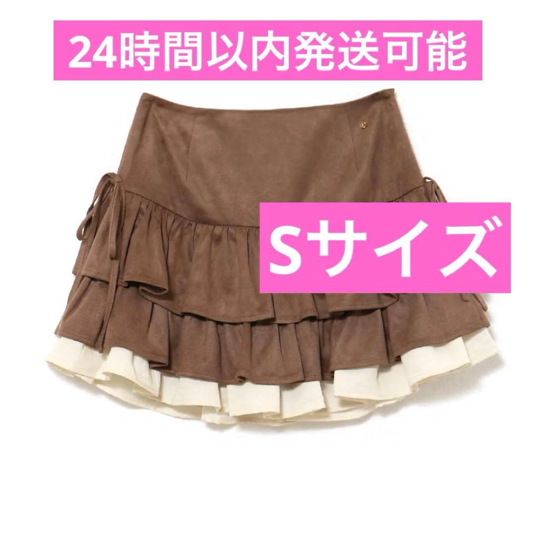 andmary Mel gather skirt ブラウン