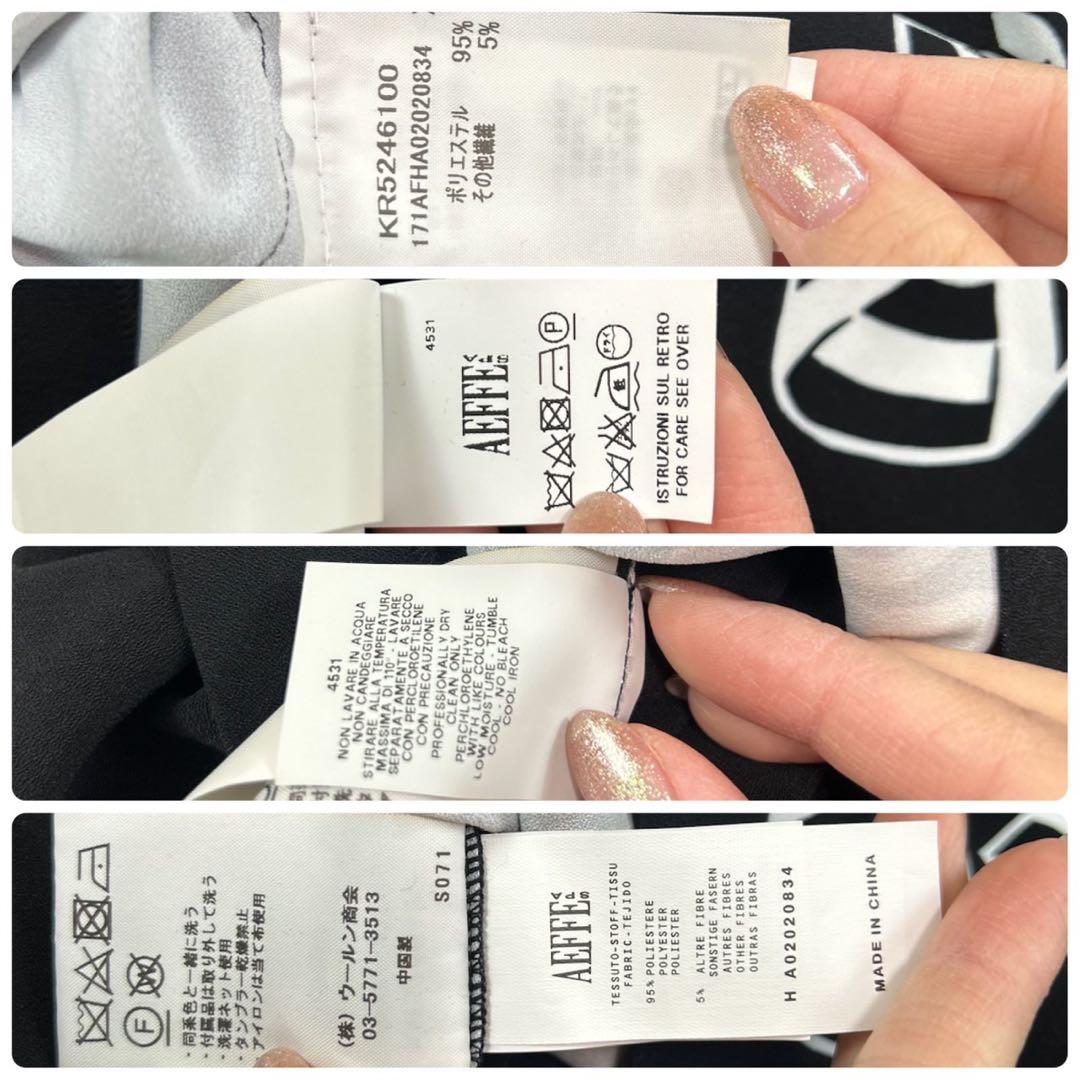 J911 新品未使用 L ブティックモスキーノ カットソー ブラック レディース