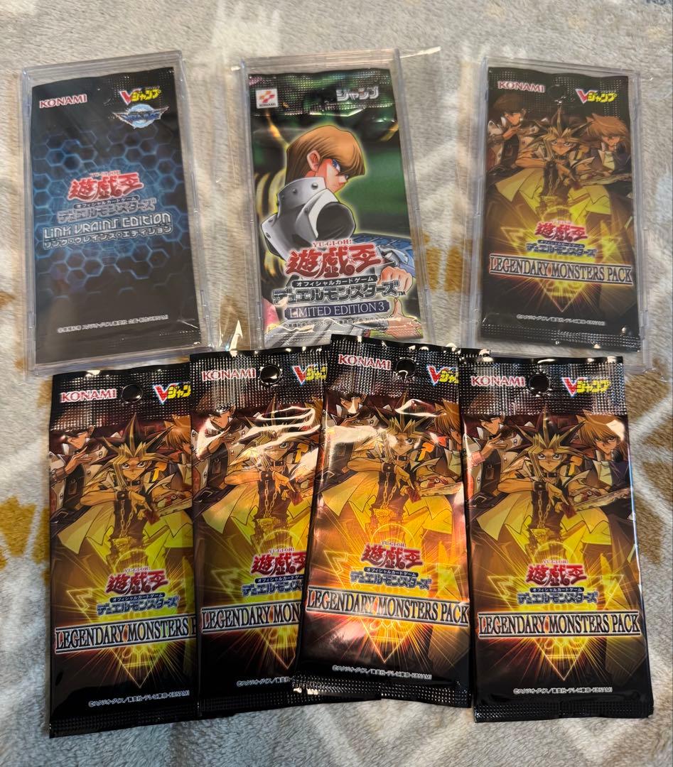 遊戯王カード　引退品　まとめ売り