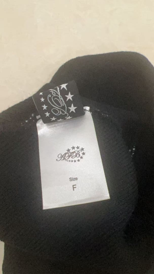 AFB ビーニー　ニット帽　かつきくん着用 [新品未使用]-101