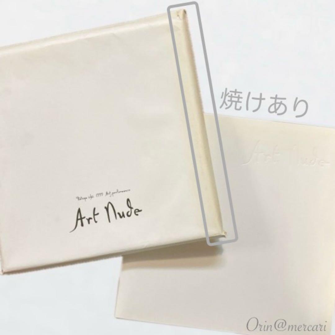石井竜也 '98-'02 ライブDVD BOX「A.N」Art Nude完全盤