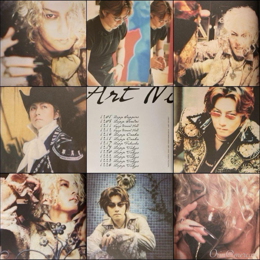 石井竜也 '98-'02 ライブDVD BOX「A.N」Art Nude完全盤