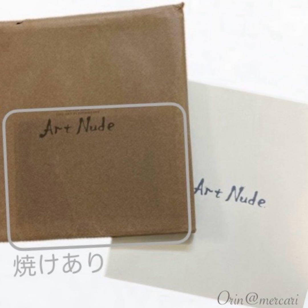 石井竜也 '98-'02 ライブDVD BOX「A.N」Art Nude完全盤