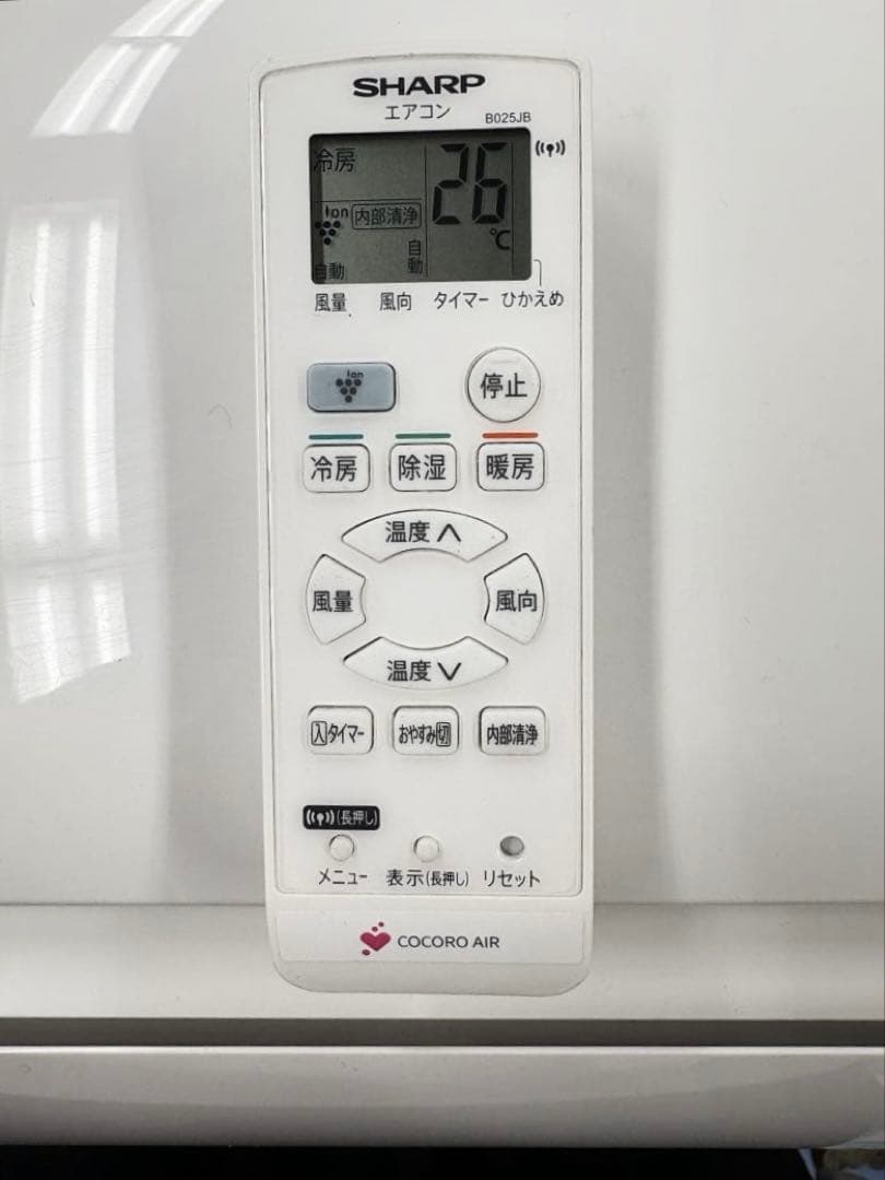 SHARP2020年モデル6畳用基本工事費込みリサイクル料金込み‼️