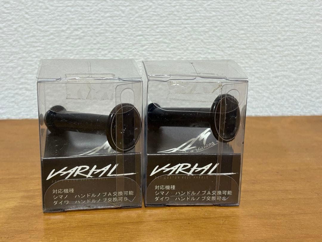 VARIAL KNOB バリアルノブ 単体 ブラック 2個セット