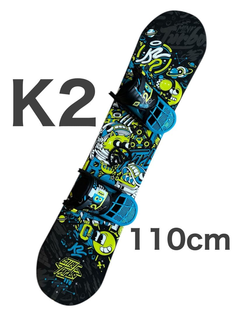 K2 MINI TURBO 110cm キッズ スノーボード　ビンディング