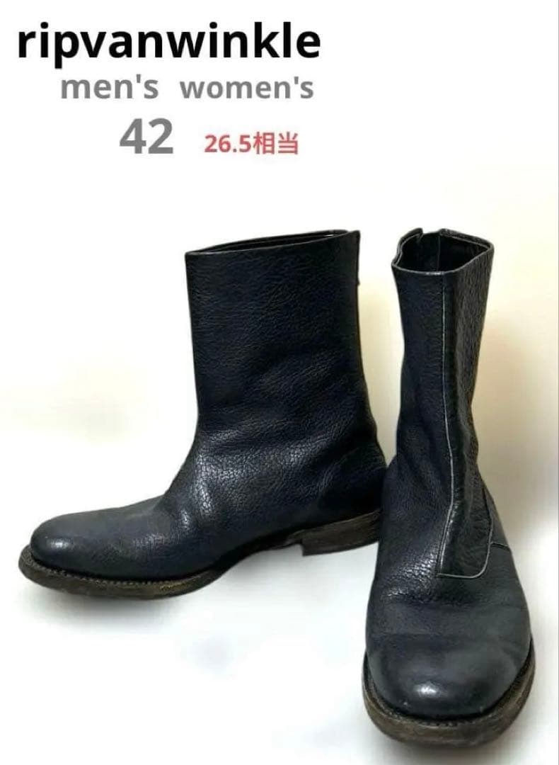 リップヴァンウィンクルブラック黒レザージッパーショートブーツ42(26.5相当)