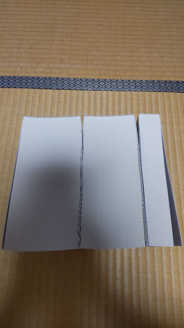 建築基準法令集(全3冊セット) 令和2年度版