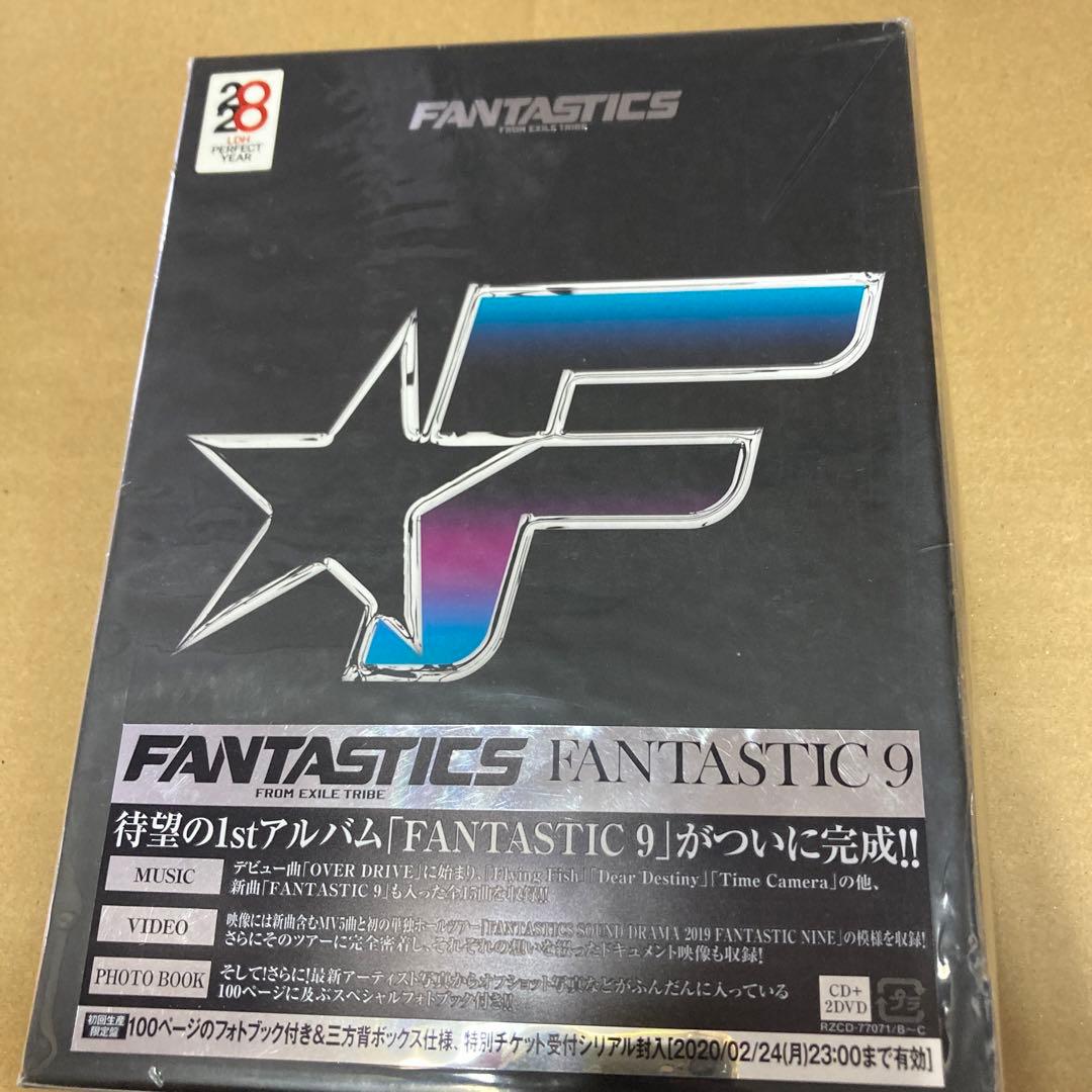 FANTASTICS FANTASTIC 9 DVD付き初回盤 新品未開封