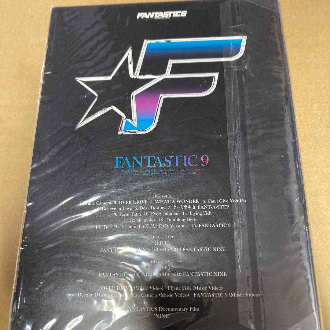 FANTASTICS FANTASTIC 9 DVD付き初回盤 新品未開封