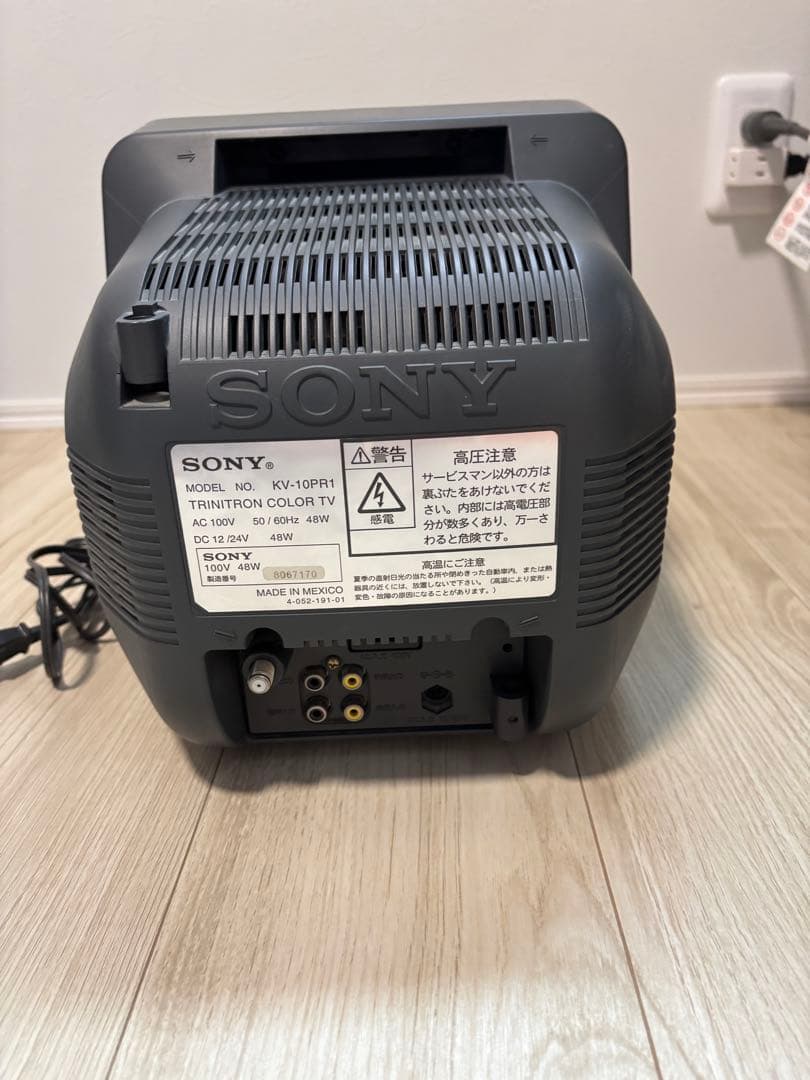 SONY KV-10PR1　トリニトロン Trinitron ブラウン管