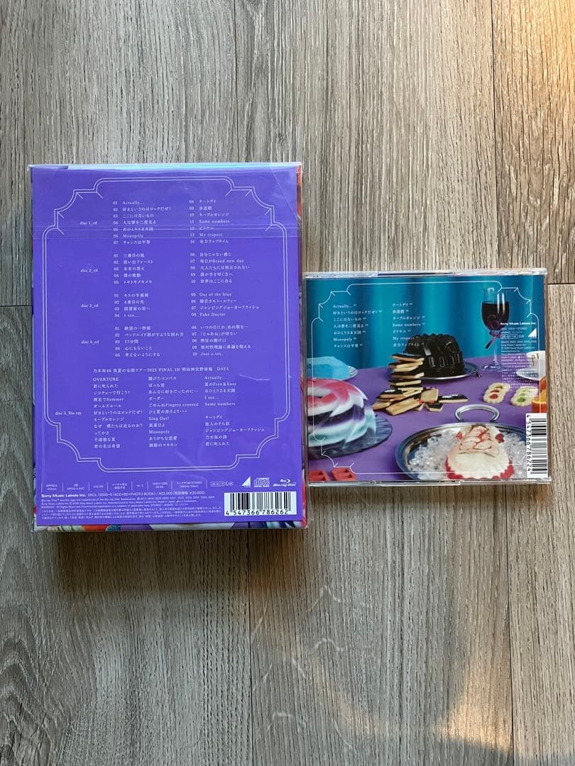 乃木坂 46 My respect CD 完全生産限定盤 + 通常盤 セット