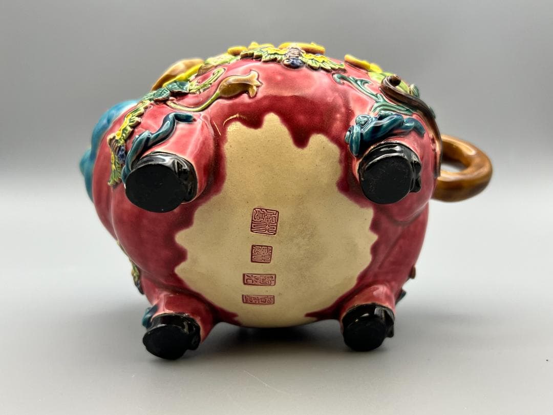 吉田　急須　豚形　智盧　陶光　林智信　林俊亨作　交趾焼　陶磁器　台湾交趾