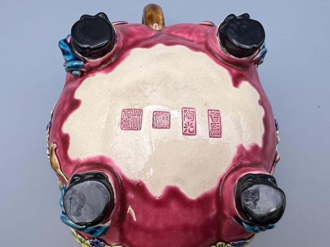 吉田　急須　豚形　智盧　陶光　林智信　林俊亨作　交趾焼　陶磁器　台湾交趾