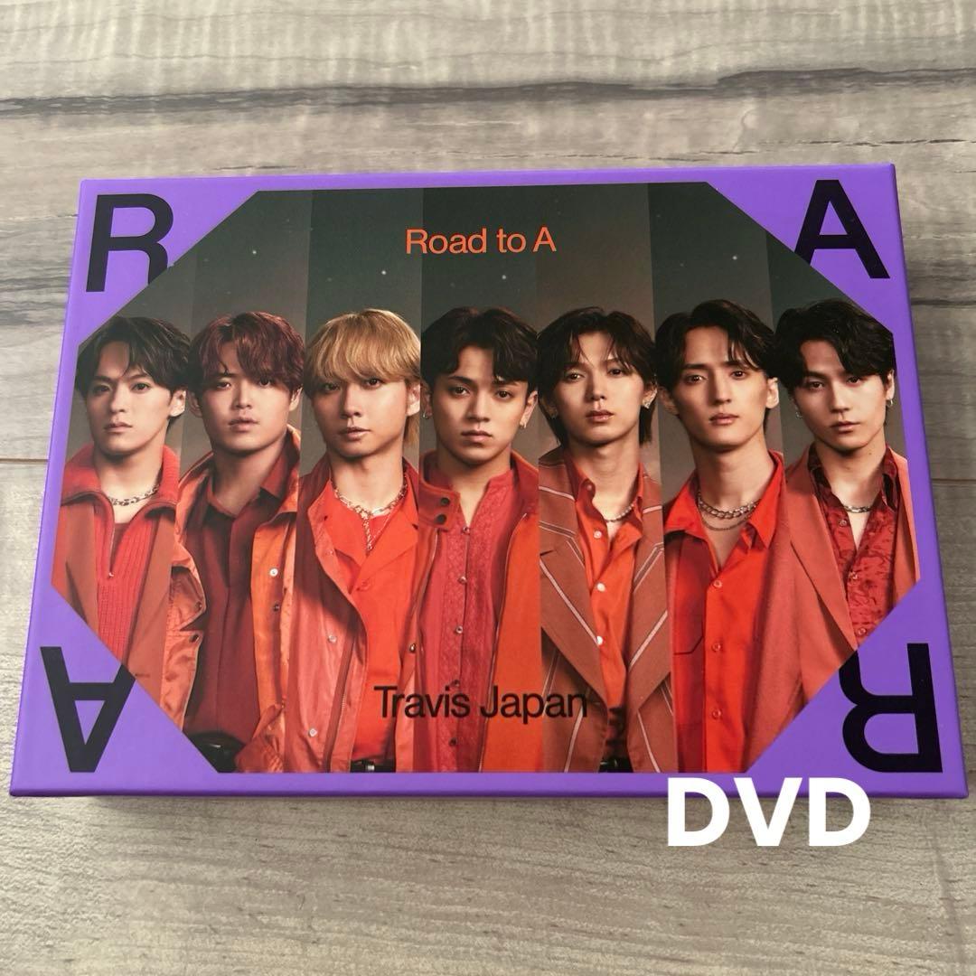 邦楽 DVD Travis Japan Road to A 1st Album