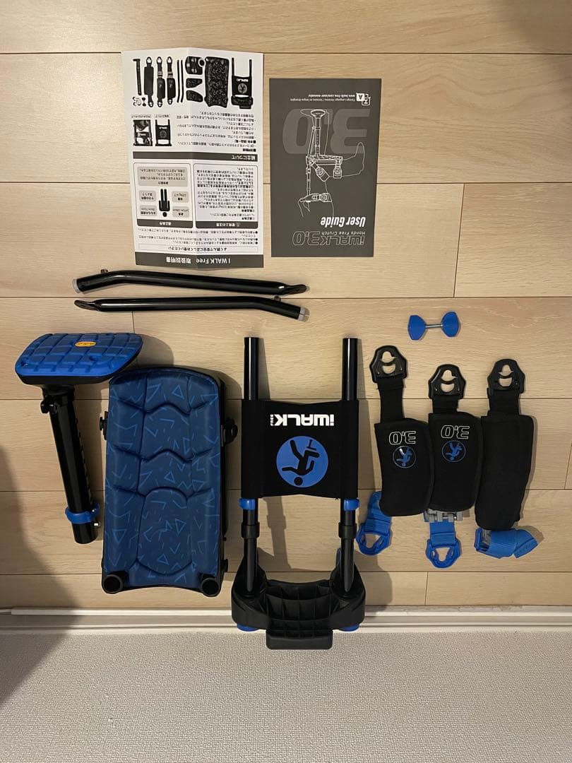 iWALK Free3.0 アイウォークフリー3.0 ハンズフリー松葉杖