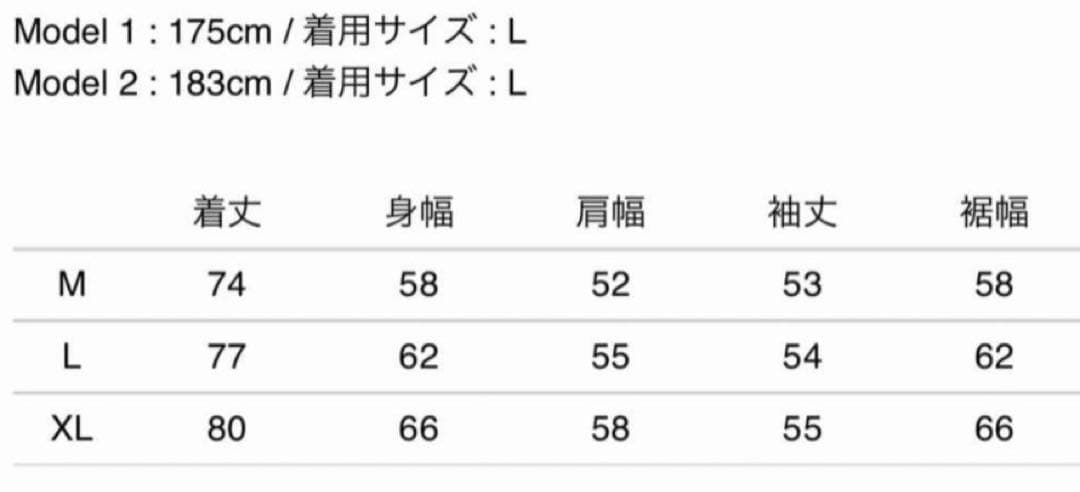 ジャケット・アウター TIGHTBOOTH 2024 SINGLE 2B JACKET (L)