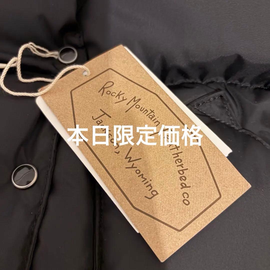 新品　ロッキーマウンテンフェザーベッド　クリスティベスト　UA購入品　即日発送♡