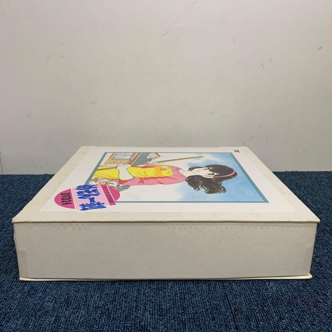 めぞん一刻 DVD-BOX vol.1～24[完全予約限定版]