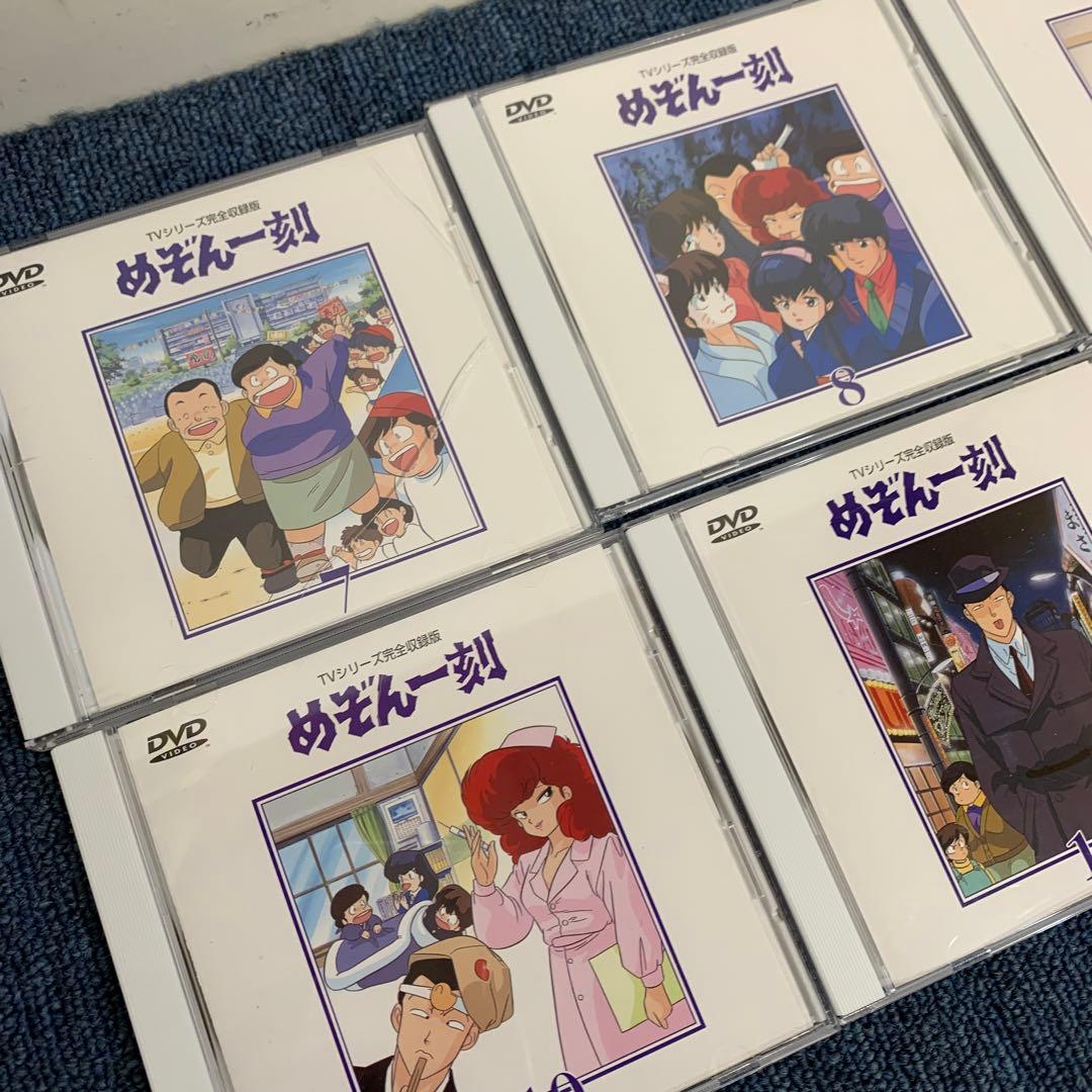 めぞん一刻 DVD-BOX vol.1～24[完全予約限定版]