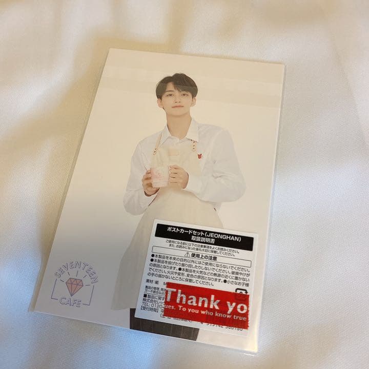 ジョンハン ポストカードセット