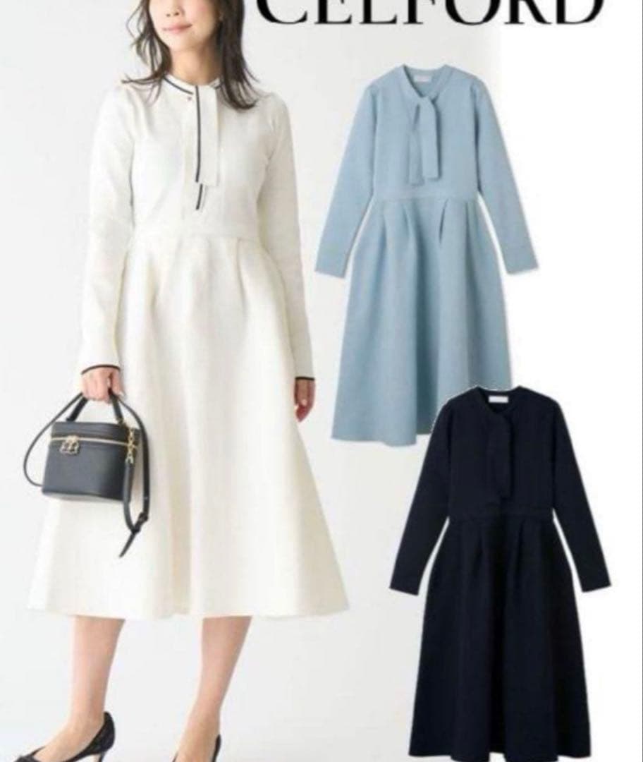 美品　セルフォード ボウタイ　ニットワンピース Aライン　2023年