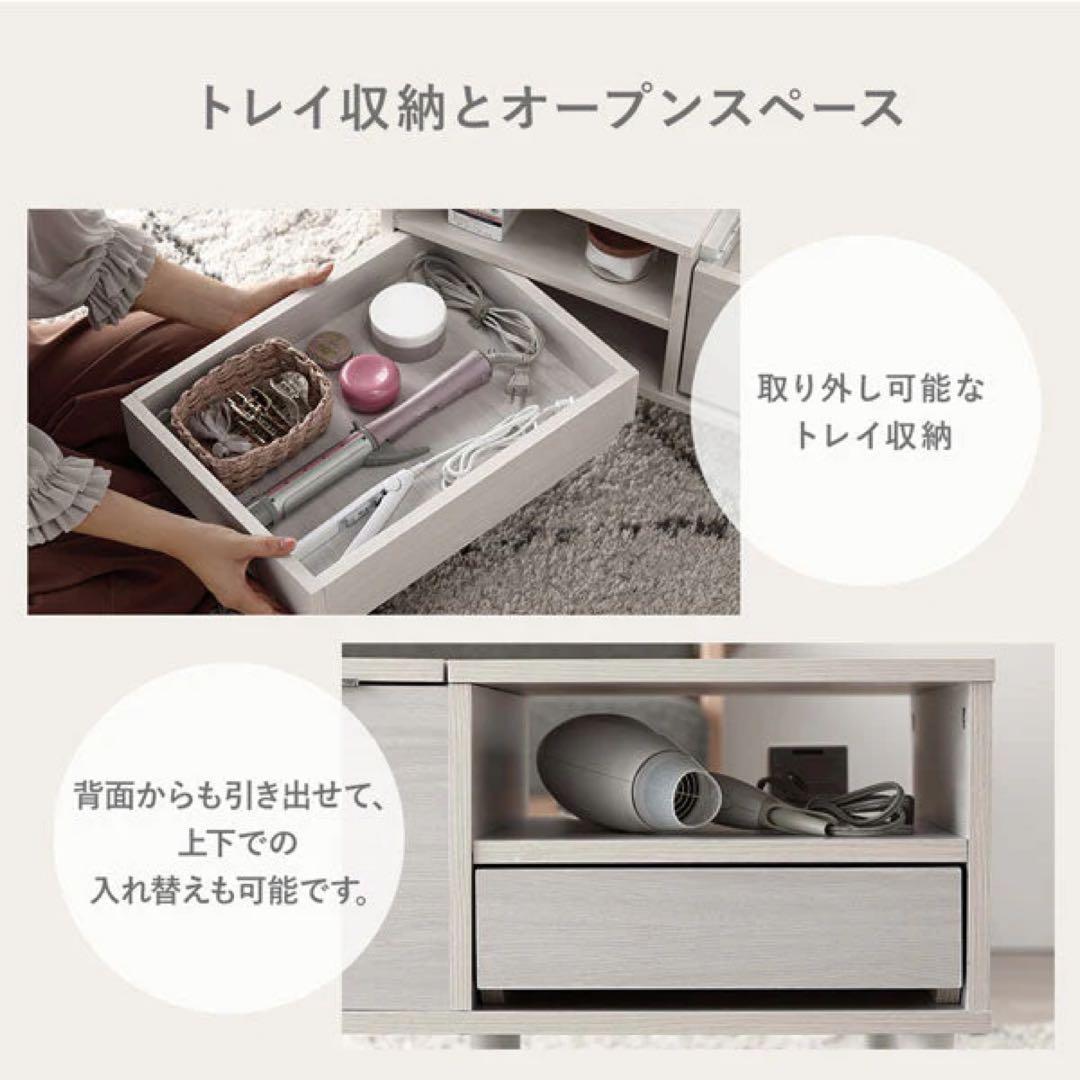 ドレッサー付きテーブル★収納力も抜群