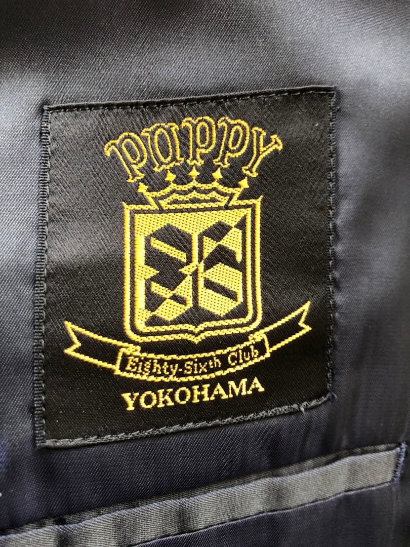 横浜元町POPPY ネイビー スーツ