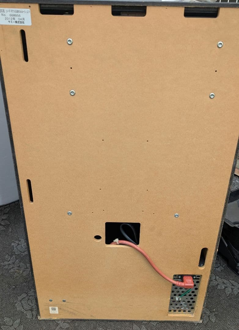 【送料込み】Sammy コードギアス 反逆のルルーシュ 初代