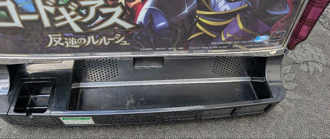 【送料込み】Sammy コードギアス 反逆のルルーシュ 初代