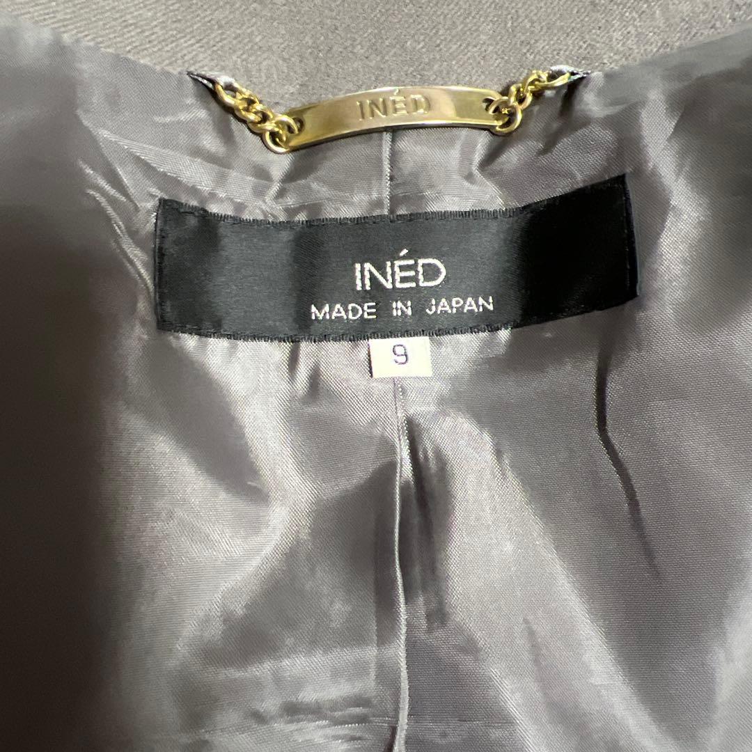 ■INED イネド■美品 ウール100% 上品スーツセットアップ 9号