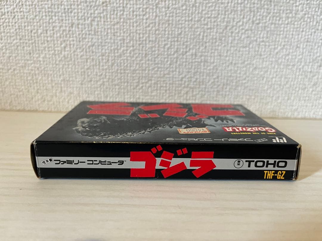 【箱説付き】ゴジラ　ファミコンソフト