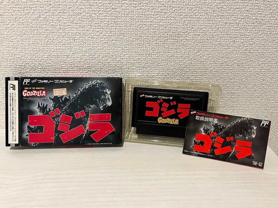 【箱説付き】ゴジラ　ファミコンソフト