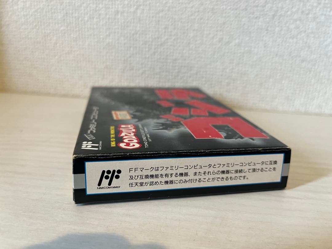 【箱説付き】ゴジラ　ファミコンソフト