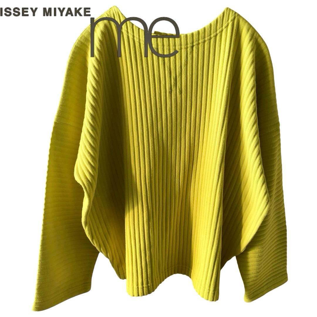 me by ISSEY MIYAKE スウェット プリーツ トレーナー