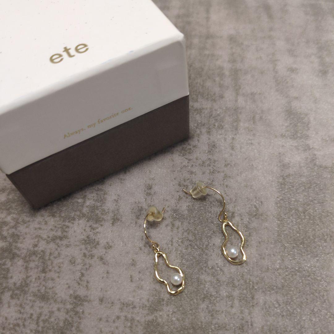 ete パール ピアス　ゴールド　アクセサリー