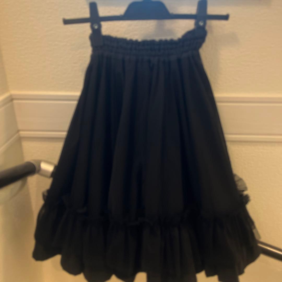 アトリエボズ スカート