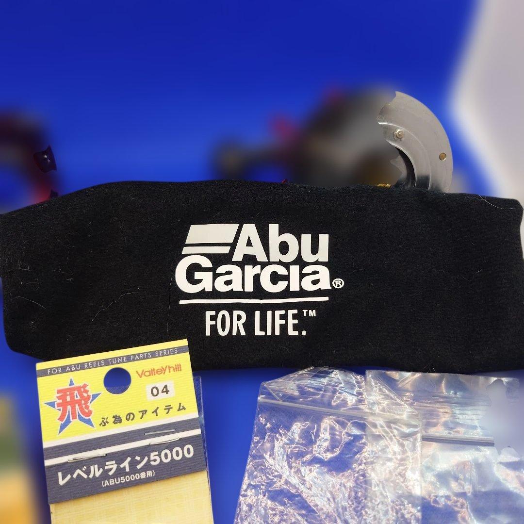 リール ABU Ambassadeur 5500C Red