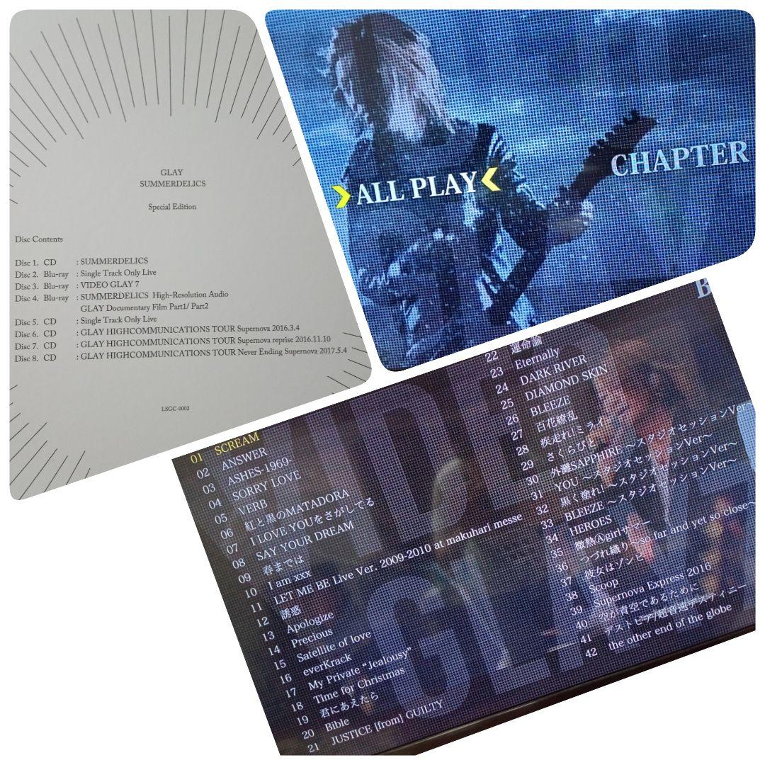 ミュージック GLAY/SUMMERDELICS 5CD+3Blu-ray G-DIRECT