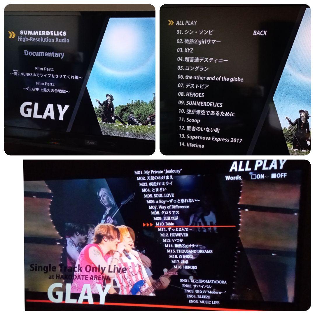 ミュージック GLAY/SUMMERDELICS 5CD+3Blu-ray G-DIRECT