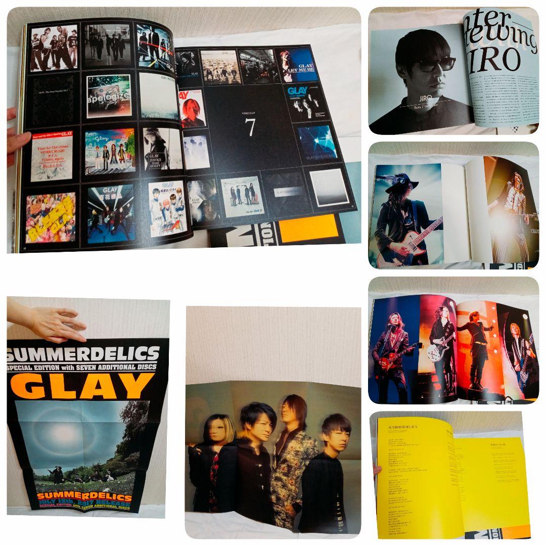 ミュージック GLAY/SUMMERDELICS 5CD+3Blu-ray G-DIRECT