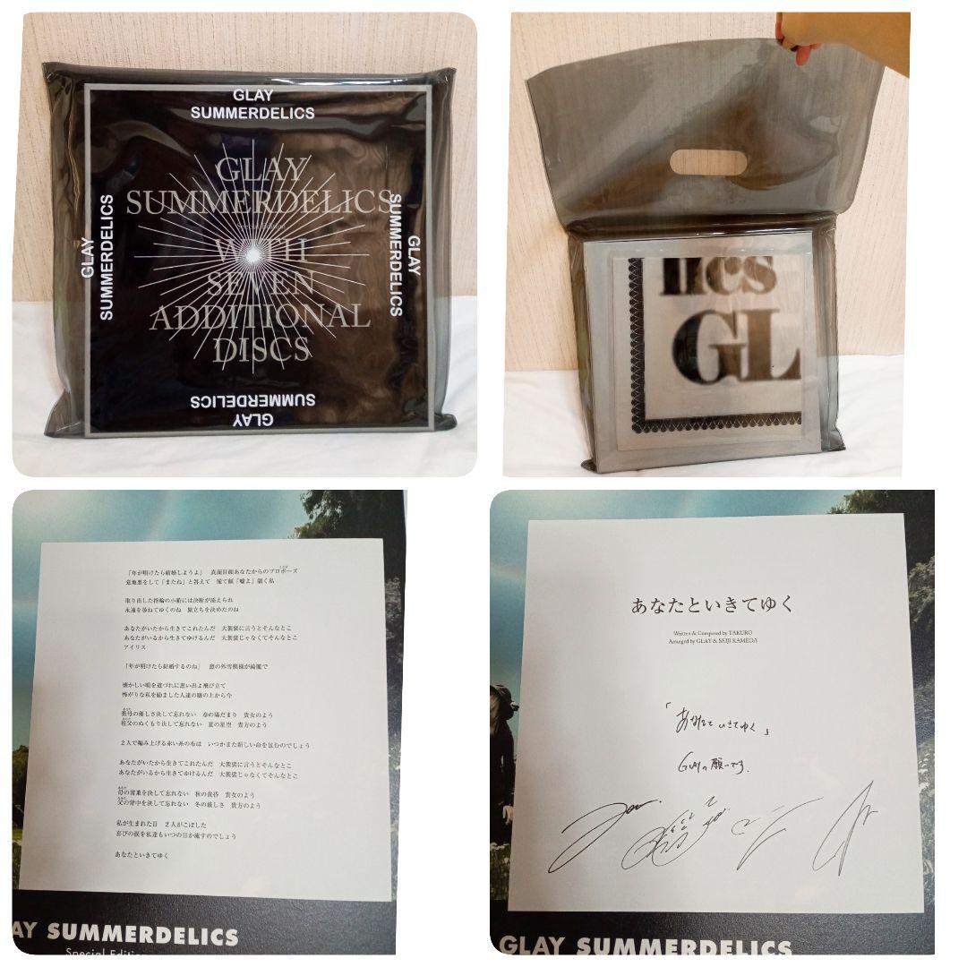 ミュージック GLAY/SUMMERDELICS 5CD+3Blu-ray G-DIRECT