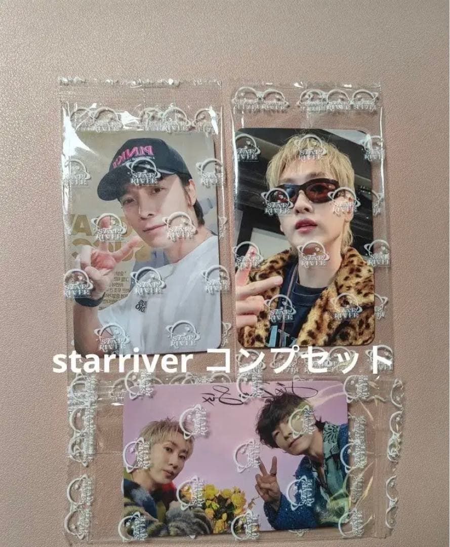 super junior star 中華 ウニョク　ドンへ  特典