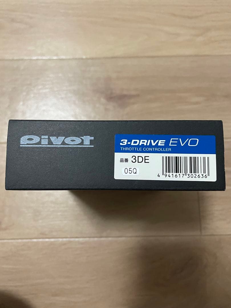 pivot 3-drive EVO スロコン スズキ用ハーネスTH-2C