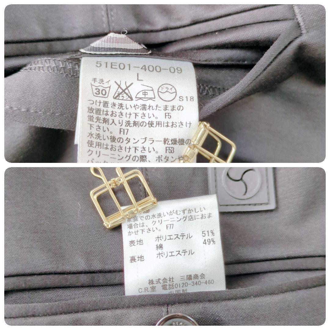 極美品ブラックレーベルクレストブリッジ テーラードジャケット 黒 洗える L