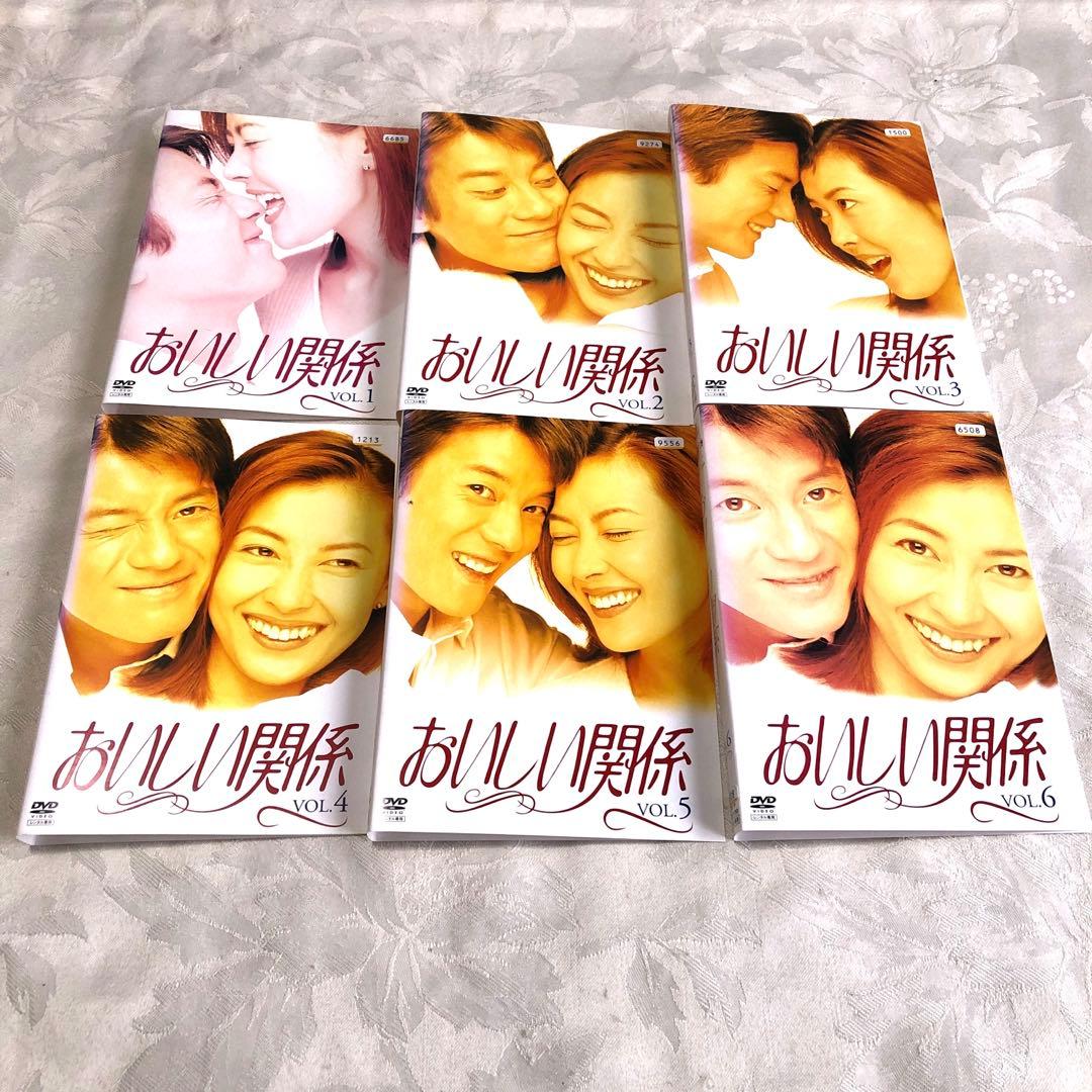 おいしい関係　DVD6巻セット 中山美穂